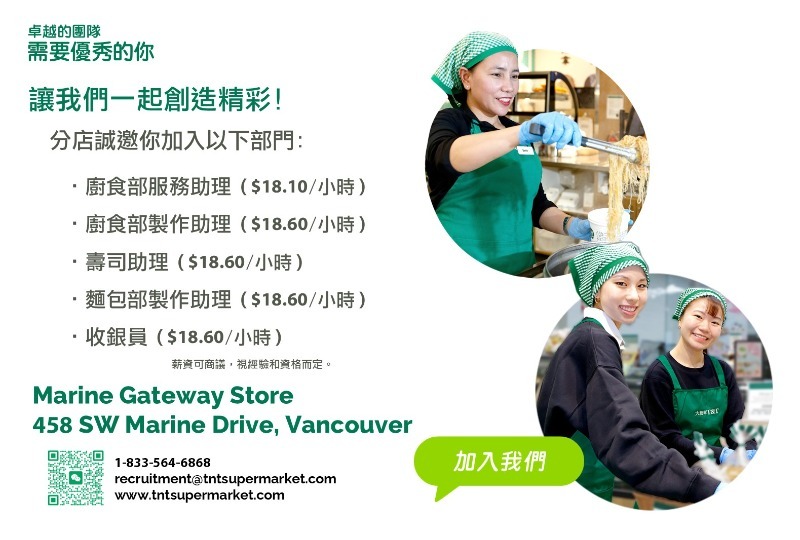 251029163653_MG Store 10292025_TC.jpg